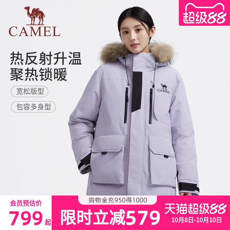 骆驼工装保暖羽绒服2025女款