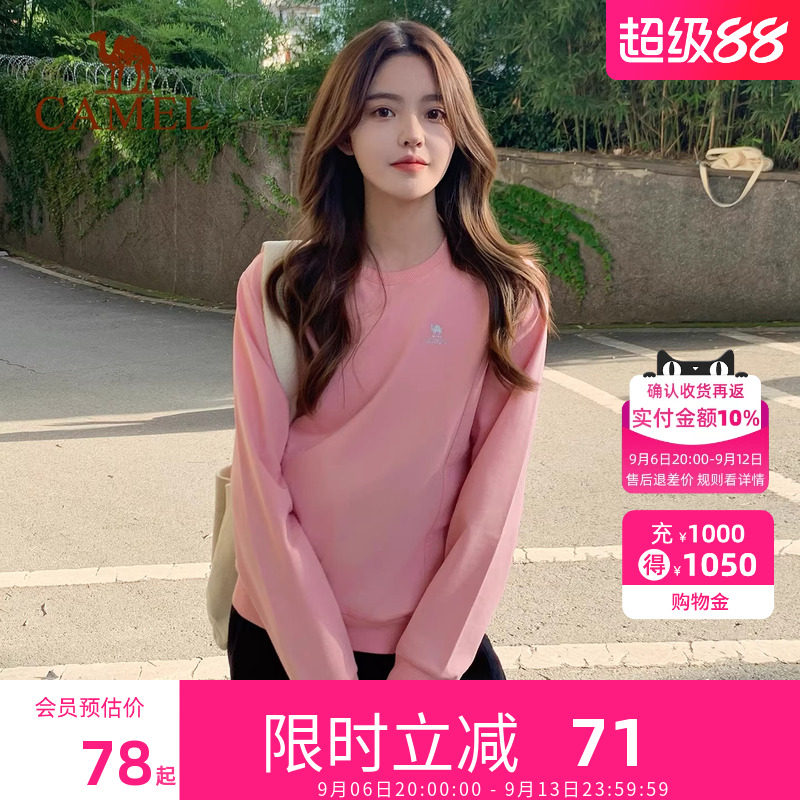 骆驼运动连帽卫衣女运动服冬休闲套头外套男纯色跑步运动长袖上衣