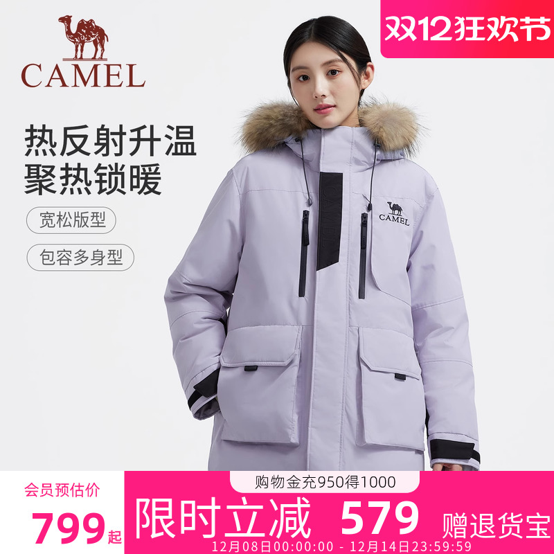 骆驼工装保暖羽绒服2025女款