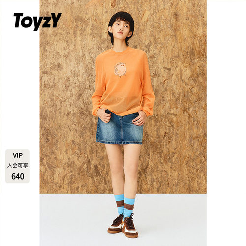 ToyzY2025秋季新款趣味刺猬印花两件套针织衫女+背心ZC35306010