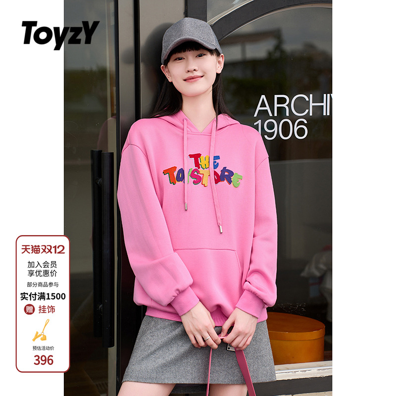 ToyzY莫代尔空气层彩虹字母卫衣