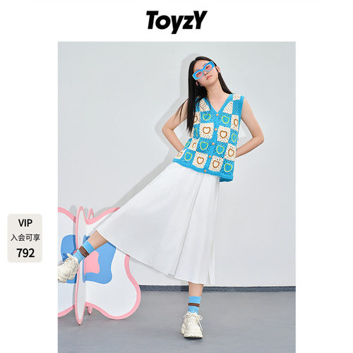 ToyzY【明星同款】春夏季百搭白色半身裙松紧腰a字小白裙伞裙