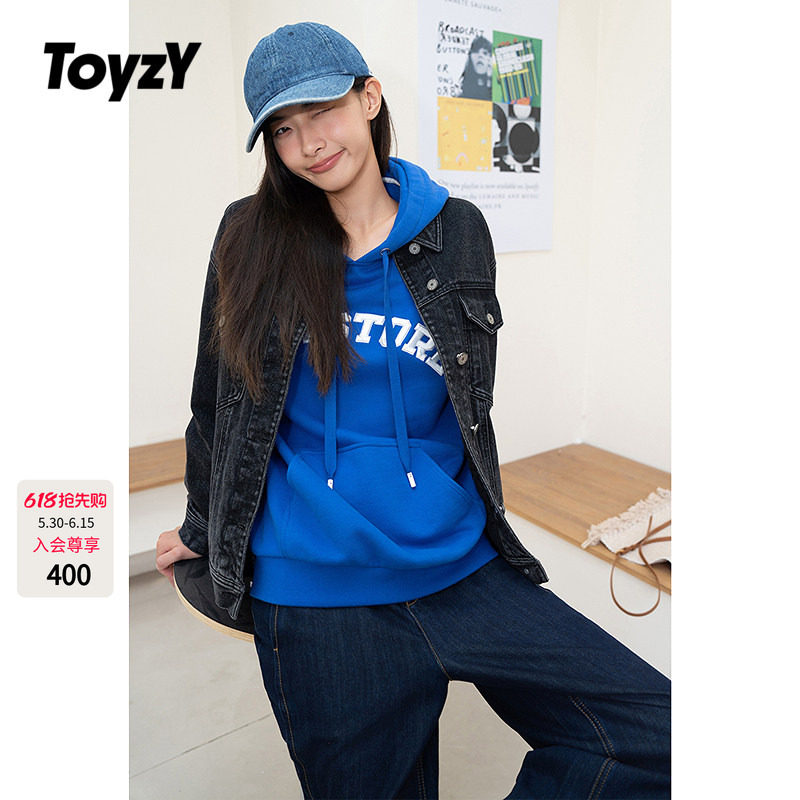 ToyzY年冬季新款字母logo中性风宽松落肩套头连帽卫衣