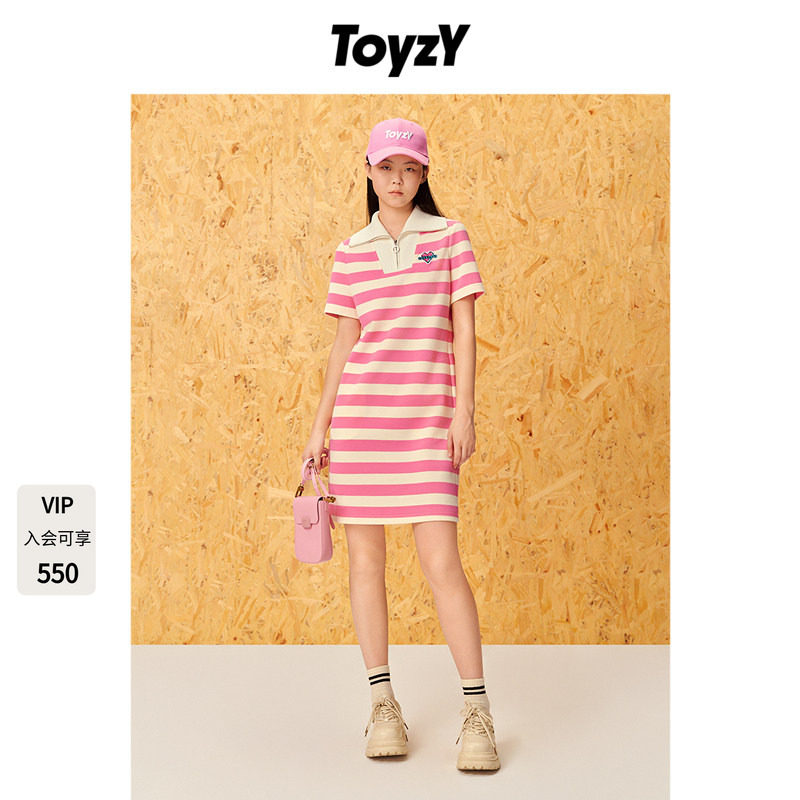 ToyzY【胡可同款】撞色条纹polo翻领短袖连衣裙女夏季ZC34205500