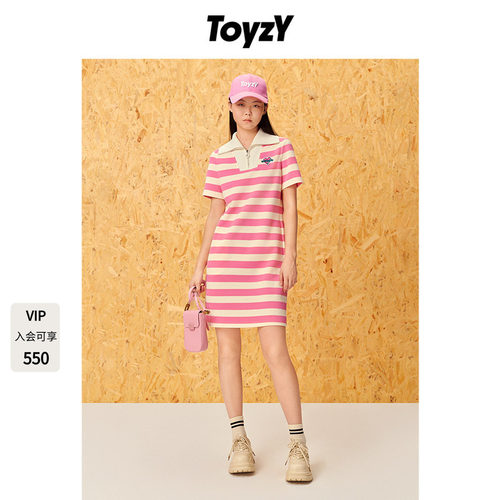 ToyzY【胡可同款】撞色条纹polo翻领短袖连衣裙女夏季ZC34205500