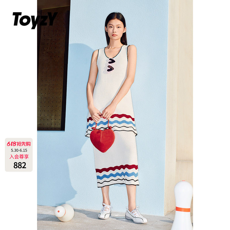 ToyzY 2025春新款度假风波浪条纹纯棉针织半身裙长裙