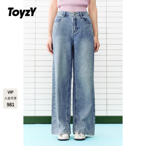 ToyzY天丝棉闪钻阔腿裤女裤2026秋季新款高腰牛仔裤ZC36320180