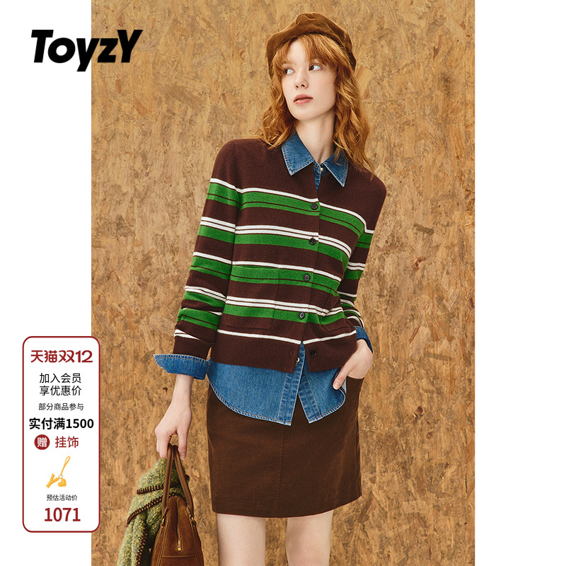 ToyzY绵羊毛圆领撞色条纹针织开衫女短款2025冬季新款ZC35506630