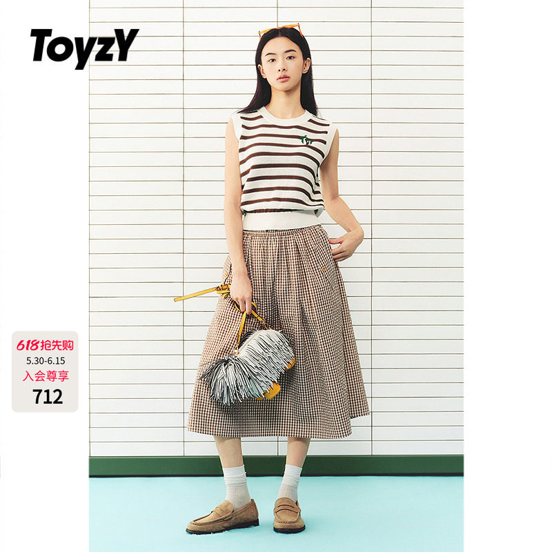 ToyzY咖啡间色条纹针织衫2026夏季新款椰子树印花背心ZC36204400