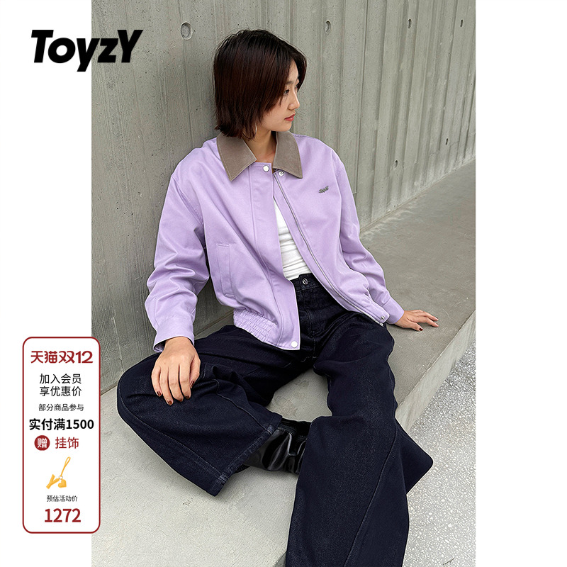 ToyzY 浅紫色巴恩风翻领夹克短外套女2025秋季新款ZC35310060