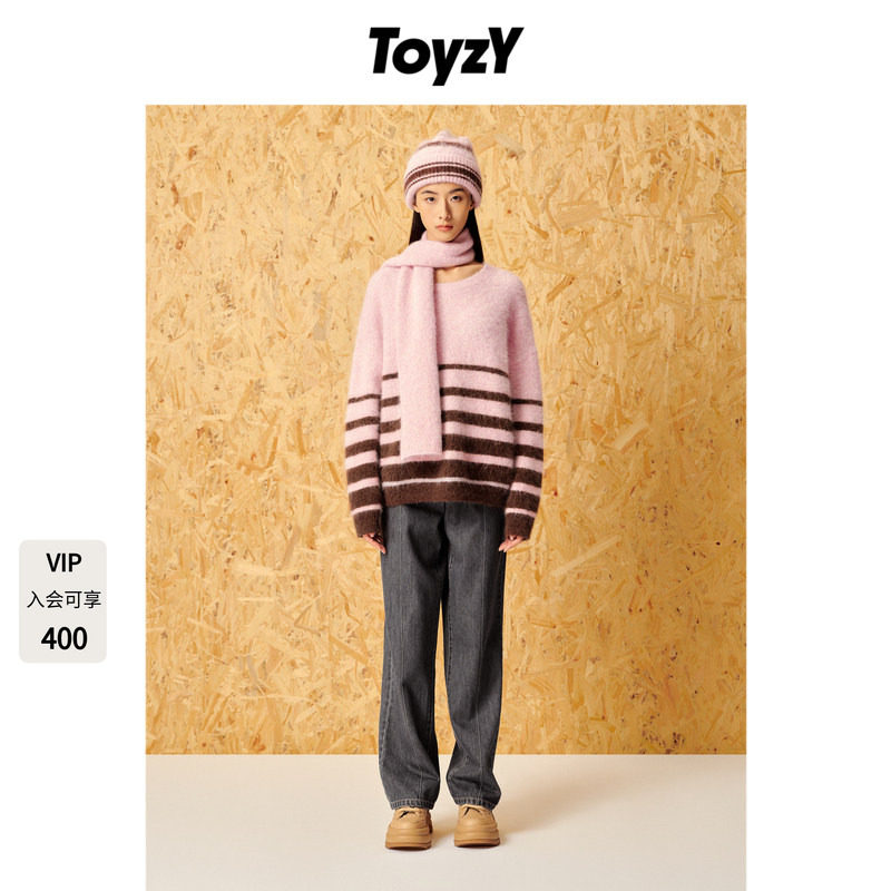 ToyzY粉咖撞色慵懒风宽松羊驼毛圆领条纹毛衣女秋冬