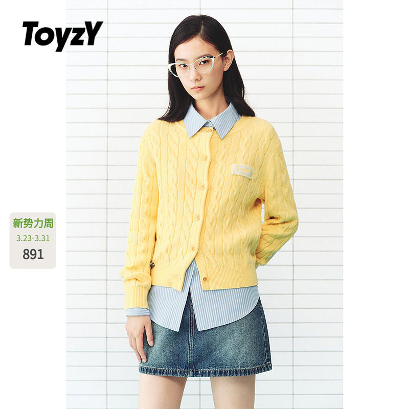 ToyzY多巴胺麻花圆领针织开衫女短羊毛混纺2026春新款ZC36106010
