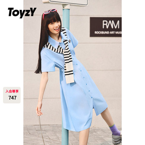 ToyzY蓝色棉质短袖衬衫式连衣裙女夏季ZC35205340（赠条纹披肩）