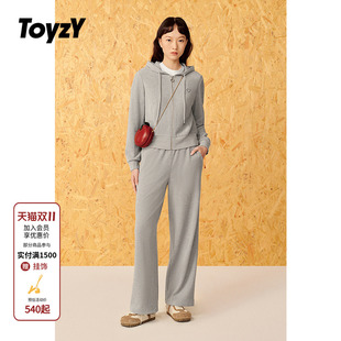 女休闲裤 ToyzY 软糯棉混纺针织腰连帽外套 新款 2025年春季