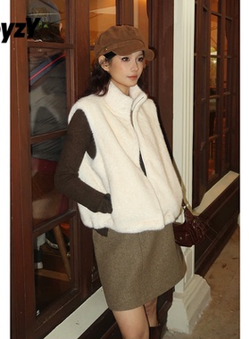 ToyzY白色仿水貂毛绒马甲女短款立领环保2025新品ZC35301030