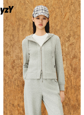 ToyzY灰色收腰显瘦连帽卫衣外套/休闲裤女2025秋新款ZC35310700