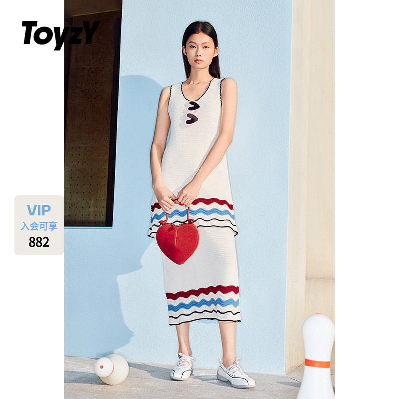 ToyzY 2025春新款度假风波浪条纹纯棉针织半身裙长裙