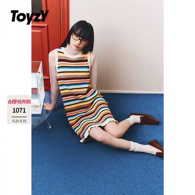 ToyzY多巴胺彩色条纹连衣裙2026夏新款手工钩花中长裙ZC36206320