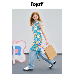 ToyzY2024年秋季 新款 彩色多巴胺爱心手钩针织背心裙长款