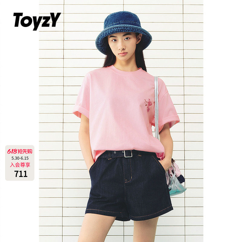 ToyzY2026夏季新款趣味香蕉刺绣宽松T恤女上衣ZC36260390