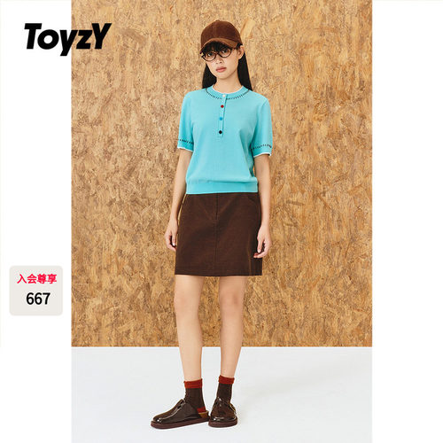 ToyzY 薄荷绿莱赛尔短袖针织衫上衣女夏季薄款ZC35306440
