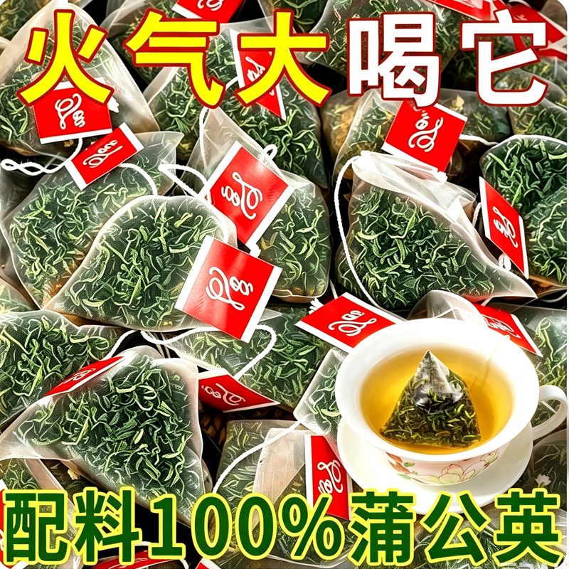 【口气重】100%蒲公英独立三角包图片