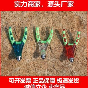 新款夜钓电子发光支架头夜光羊角头前叉头架竿头炮台支架配件垂钓