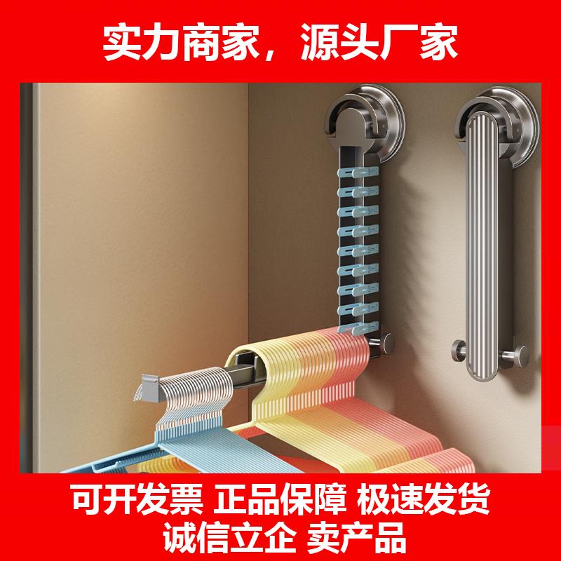 新款吸盘阳台衣架收纳神器免打孔家用多功能挂钩摺叠挂衣架子墙上