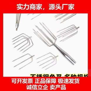 新款鱼叉锰钢超硬多功能可伸缩超硬带杆倒刺不锈钢鱼叉头插钢叉神