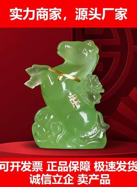 新款2026新年马上有钱生肖马玉石小马桌面摆件马上成功公司年会伴