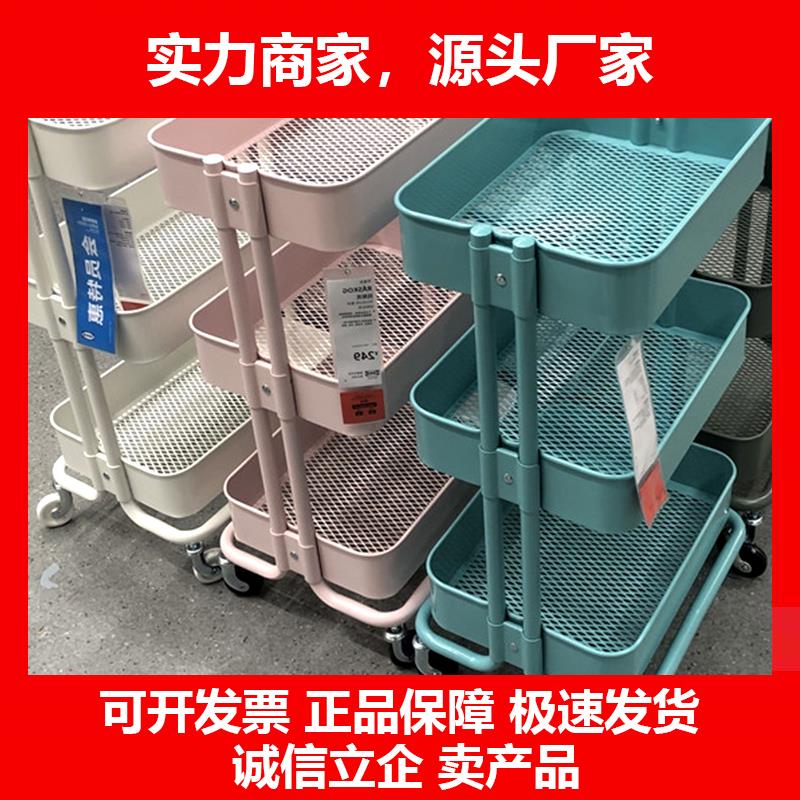 新款小推车置物架落地厨房卧室多层美容院可移动零食架婴儿用品收