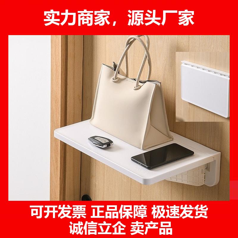 新款挂墙面牀边桌上可折叠牀头柜放手机插座置物板下方悬空洗衣机