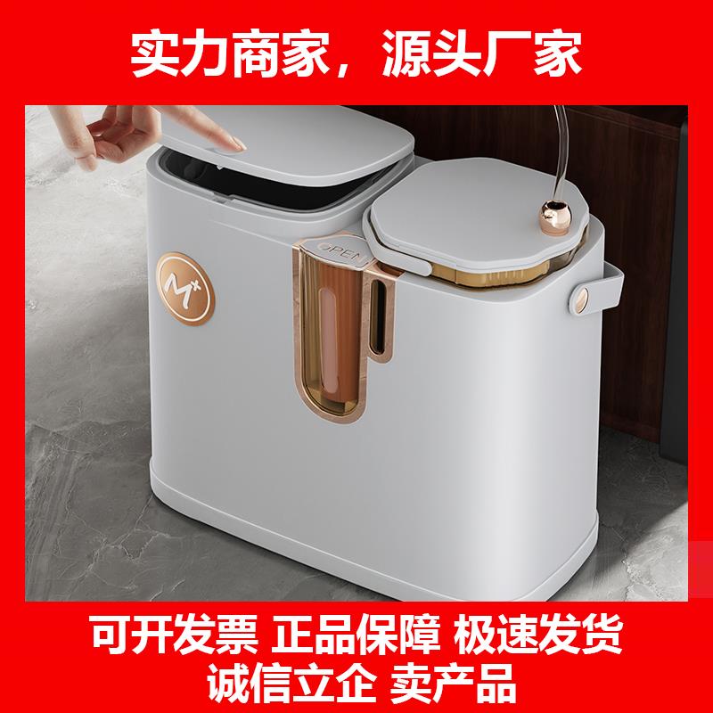 新款茶水桶废水桶茶桶茶渣桶茶具配件茶台排水管茶水分离垃圾桶接