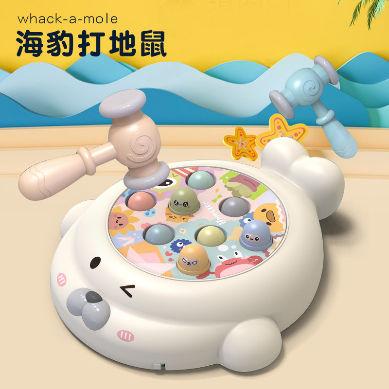 十大品牌童敲打玩具幼儿宝宝3小孩益E智早教机4大号婴儿1一2两岁