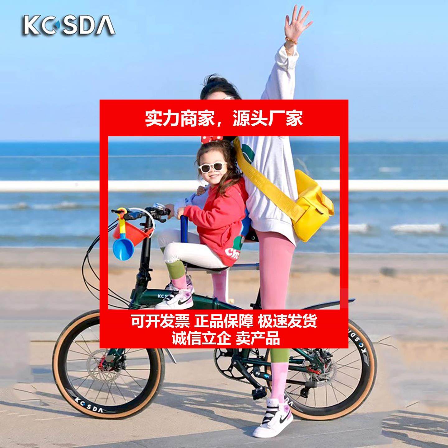 新款22寸铝合金超轻可携式成人亲子带娃变速摺叠自行车男女款碟煞