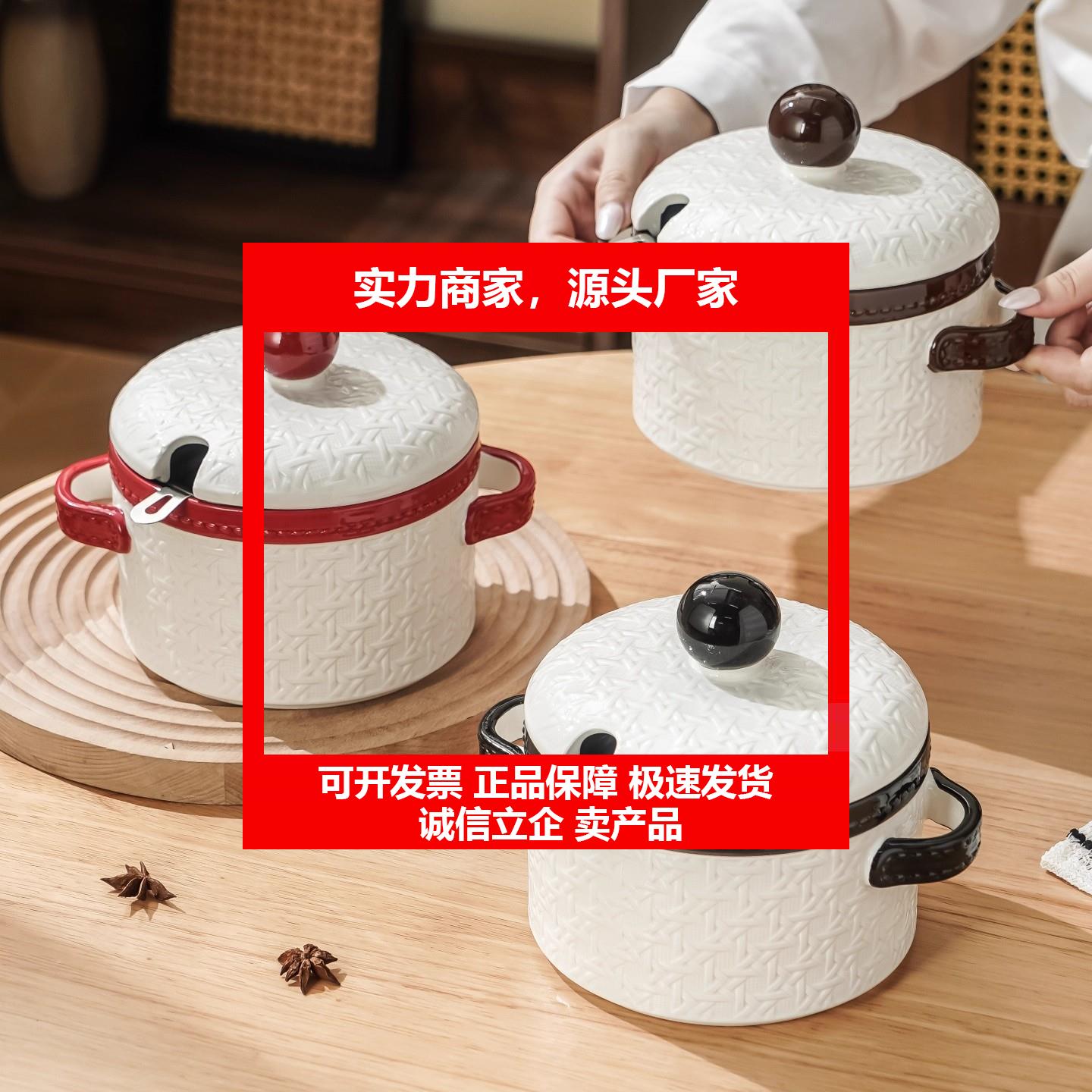 新款高颜值厨房带盖子陶瓷猪油罐家用耐高温带滤网带大容量辣椒油