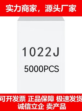 德国十大品牌气动码钉1022J1019J1016J1013J门型马钉电动枪钉