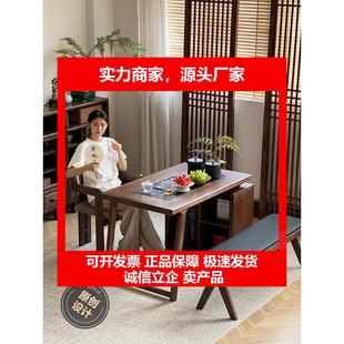 新款新中式阳台茶桌实木家用小户型泡茶台黑胡桃白蜡木茶桌椅组合