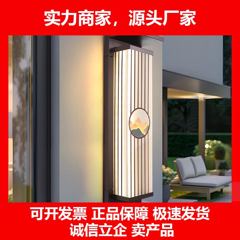 新款太阳能壁灯户外防水庭院灯阳台挂壁灯别墅大门两侧柱子灯外墙