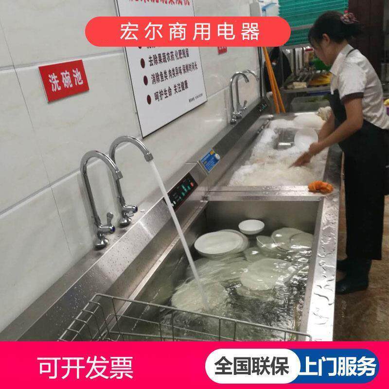 商用超声波洗碗机酒店食堂全自动不锈钢刷碗机餐厅饭店洗菜机十大