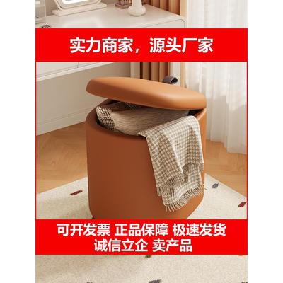 新款万向轮小凳子滑轮矮凳家用化妆凳茶几沙发带轮凳可移动懒人换