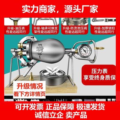 新款老式传统爆米花机家用小型迷你机器网红粮食放大器手摇04食品