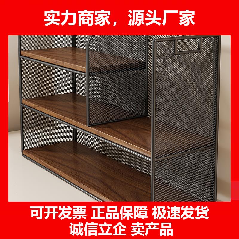 新款桌面置物架家用书桌办公室书架整理架书本收纳层架桌上多层收