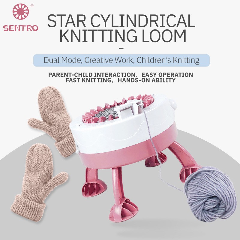 跨镜星星圆筒织羊毛机编织机创意儿童织布机织毛衣织帽器689B