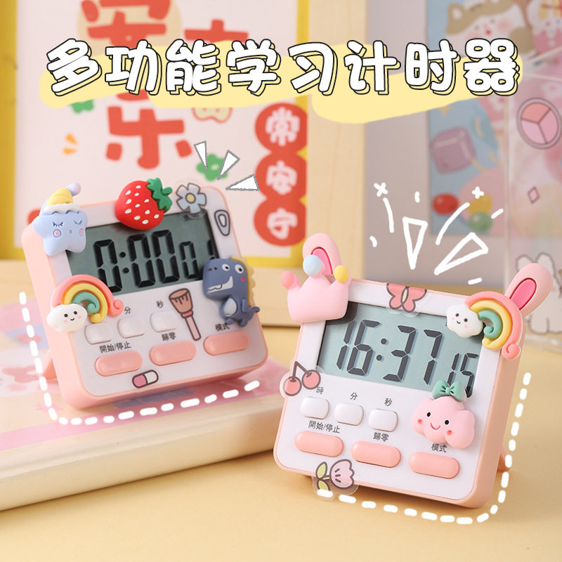 现货速发迷你桌面中小学生智能台式计时器闹钟电子钟表显示小型数