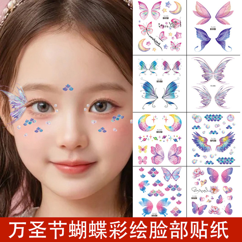 现货速发圣节脸贴妆容贴纸贴儿童蝴蝶脸部彩绘装饰画脸化妆贴画天