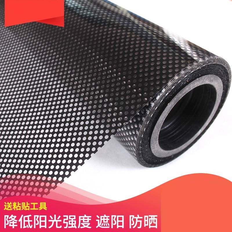 现货速发玻璃膜单遮玻璃贴膜窗户贴纸发走光防窥单面透光遮光隔热