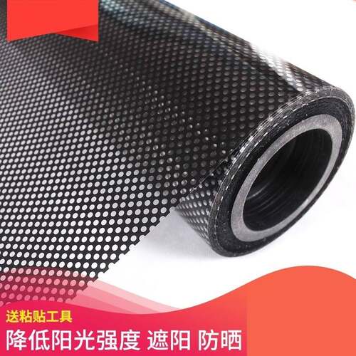 现货速发玻璃膜单遮玻璃贴膜窗户贴纸发走光防窥单面透光遮光隔热