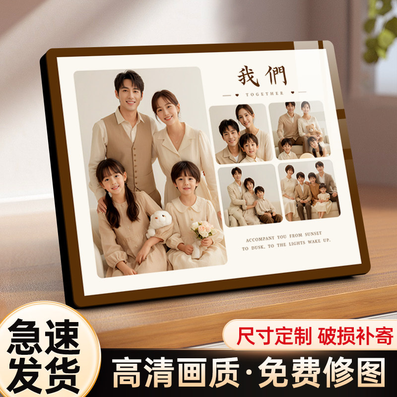 现货速发高级相册相框本纪念册 影集相框照片打印制作相片宝宝成