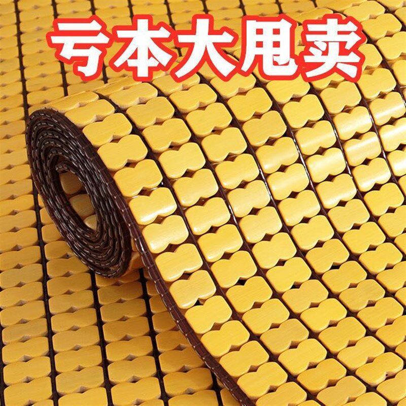现货速发夏季凉席沙发垫竹席坐垫防滑夏天款客厅红木竹垫凉垫安